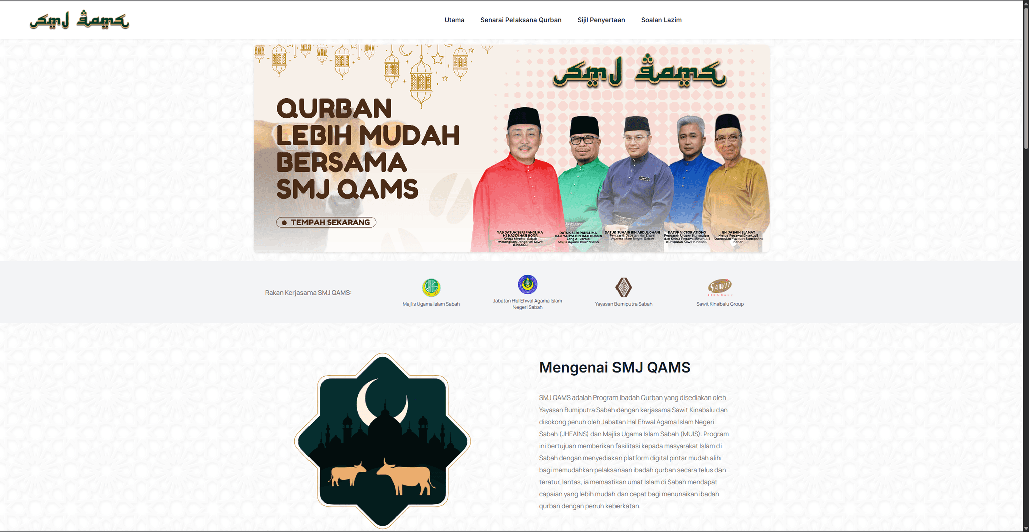 SMJ QAMS